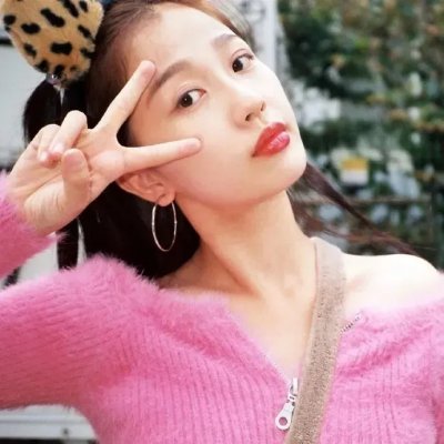 最难消受美人恩